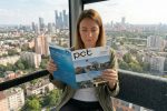 Spannender Lesestoff: die neue pct 2026